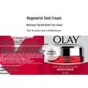 Olay Regenerist Микроскульптурирующий крем для лица