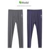 Men's 50-Count Modal High Waist Slim Autumn Trousers