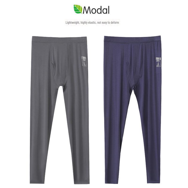 Men's 50-Count Modal High Waist Slim Autumn Trousers