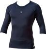 ZETT Baseball Pro Status Физический контроль Носимая одежда Футболка с рукавом 3/4, темно-синяя, M,