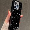 Черный Чехол-Броня с Полым Узором Звезды для iPhone 15 Pro Max/14 Pro