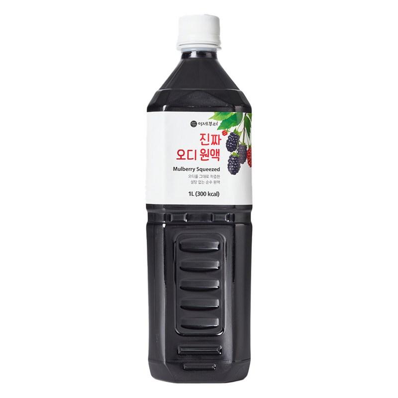 From Now On, Real Mulberry Concentrate, 1L, 1 Unit