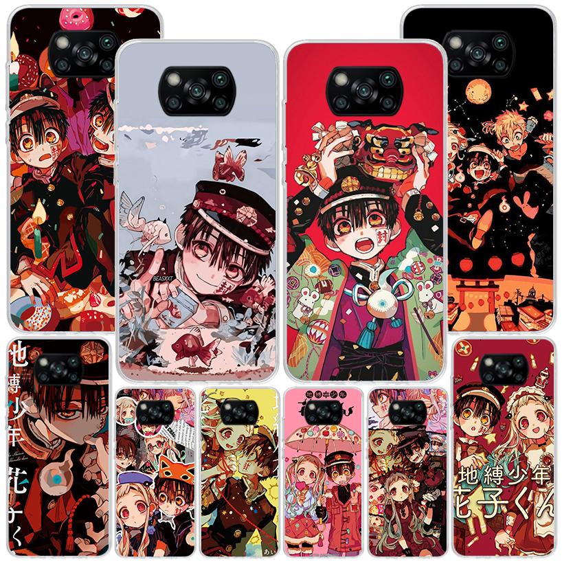 Toilet Bound Hanako Kun Anime Phone Case For Xiaomi Poco X7 X6 X5 Pro F7 Ultra Redmi 15C 15 13C 13 12C 12 10 10A 10C 9 9A 9C 9T