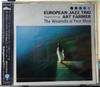 CD EUROPEAN JAZZ TRIO, ART FARMER - Мельницы твоего разума TECW25629 Baybridge Recor 1997 Япония Джаз Б/У