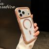 Чехол для мобильного телефона 2-в-1 для iPhone17Promax 16pm Apple 15 высокая прозрачность магнитный 14 цветная рамка 13