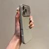 Для iPhone 17 Air Pro Max Роскошный Жидкий Магнитный Силиконовый Чехол-Бампер MagSafe Для iPhone 14 15 16 17 Защитная Крышка для Камеры