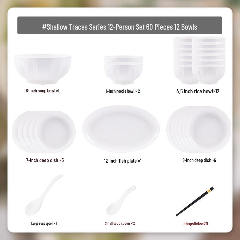 Pure White Nordic Bone China Dinnerware Set