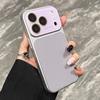 Модный однотонный чехол для телефона с узором "лиchee" для iPhone 17 16 15 14 Pro Max 13, серебристый, матовый, противоударный, жесткая задняя крышка