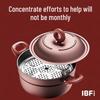 IBF Burgundy Heart Cooking Pot