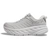 HOKA Bondi SR Harbor Mist Мужские кроссовки Серый Lunar-Rock 1110520-HMLR