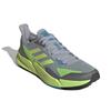 adidas Кроссовки X9000L2 'Dash Grey Core Black' FX8379