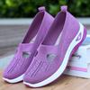 Women's Cut-out Sneakers Casual Breathable Slip On Walking Shoes Lightweight Outdoor Flat Shoes