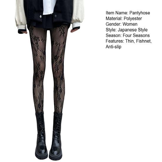 Женские колготки с кружевом в сеточку, высокая эластичность, с цветочной вышивкой, ультратонкие узкие однотонные колготки в японском стиле, противоскользящие женские длинные бедра JK