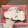 Versatile Thick-soled Shoes Popular Women's Sneakers New Casual Sports Dad Shoes