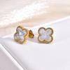Four Leaf Clover Titanium Steel Earrings Premium Women's Summer Niche Design Titanium Steel Acrylic Plating Earrings