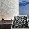 3D Wall Panel Mold for Gypsum, Plaster or Concrete Tile for Decorative Wall Panels 'Foliage'