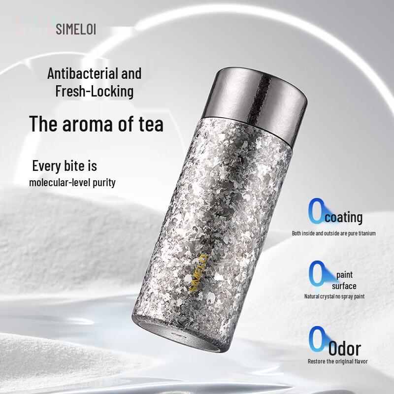 Shimeile Pure Titanium Insulated Mug