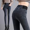 Women's Spring and Fall High-waisted Skinny Stretch Jeans