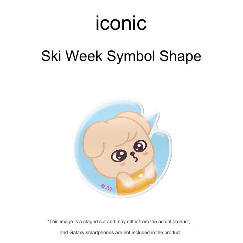 SLBS - тема Stray Kids SKZOO NFC (Вариант)