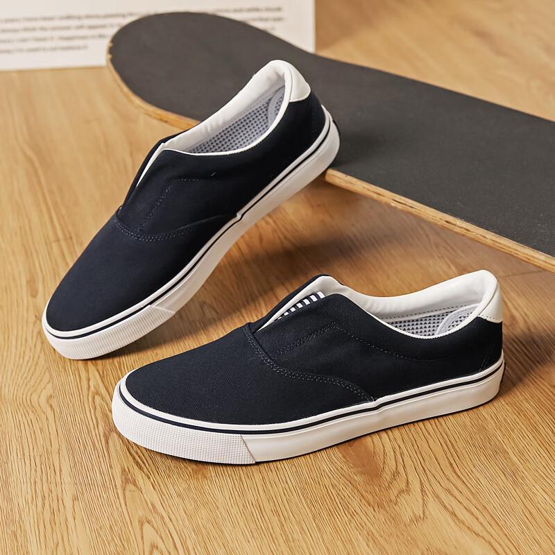 Huili Women's Canvas Slip-On Casual Shoes WXY-77