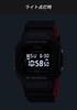 Часы черные x красные [Casio] G-Shock [] DW-5600UHR-1JF мужские