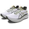 Asics Кроссовки мужские Gel Kayano 31 Glacier Grey Smog Green 1011B995-020