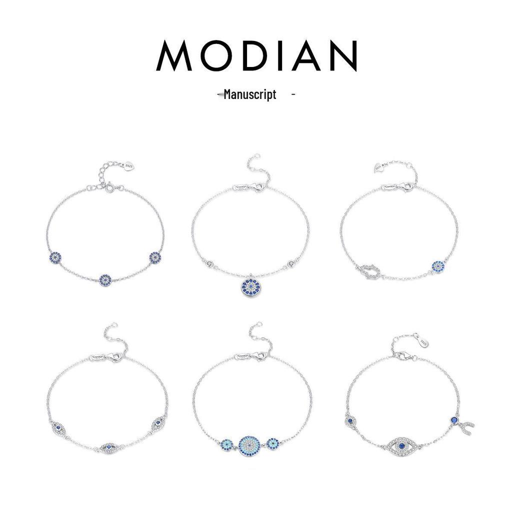 Серебряный браслет Modian S925 с бриллиантом «Дьявольский глаз» для женщин - Легкая роскошь в европейско-американском стиле.