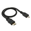 Кабель-переходник Mini HDMI (папа) - Micro HDMI (папа) 30 см