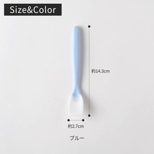 Marna Yogurt Spoon (Small / Dishwasher Safe / Blue) with Silicone Tip (Gentle on the Mouth and Easy to Scoop) K653B