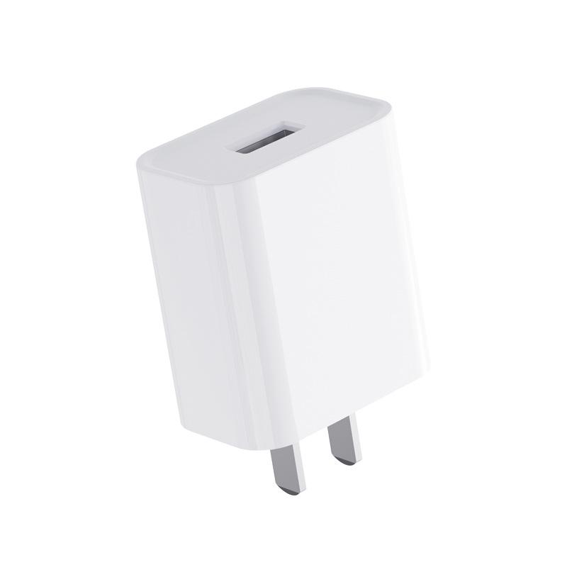 Универсальная USB-зарядная головка 5 В 2 А, Высокое качество, Низкая температура, Без перегрева, Сертифицирована 3C