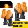 4 шт. Указатели поворота для Kawasaki Ninja ZX-6R 636 2005-2006