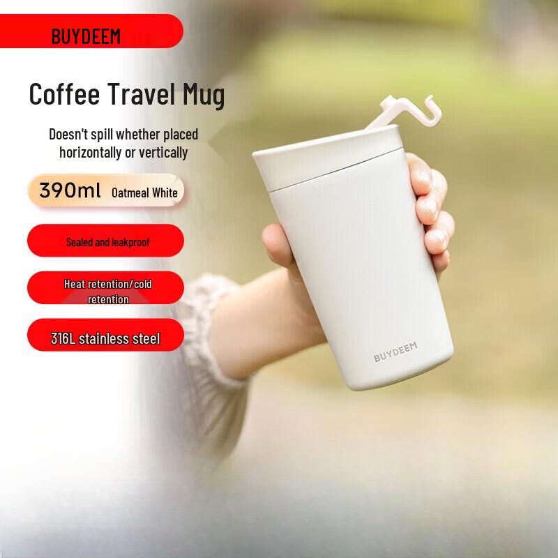 Buydeem Портативная бутылка для воды и кофейная кружка из нержавеющей стали 316L