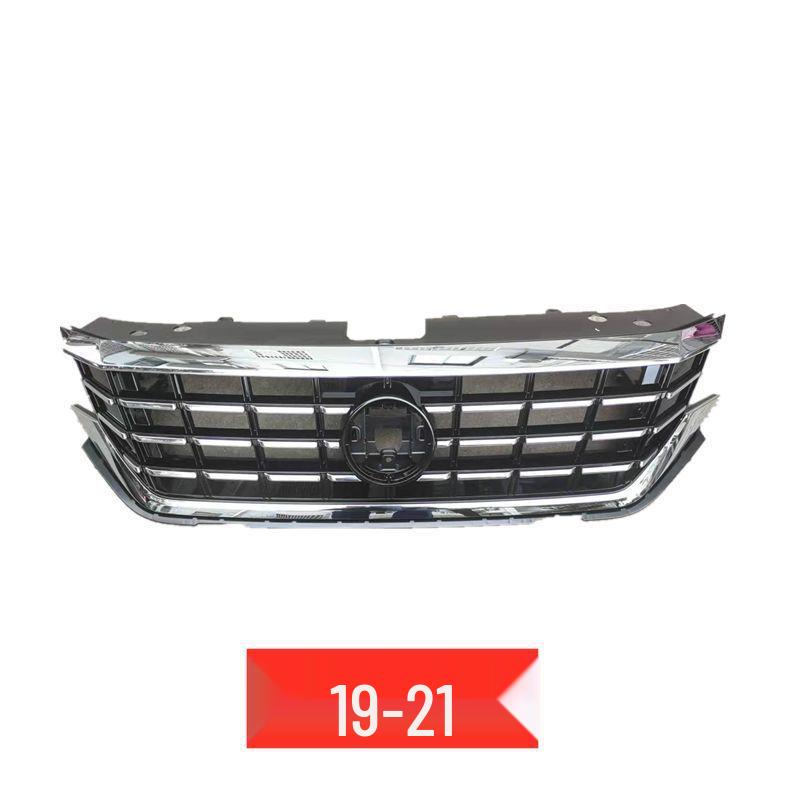 Front Middle Grille Assembly for Passat 11-20 Models
