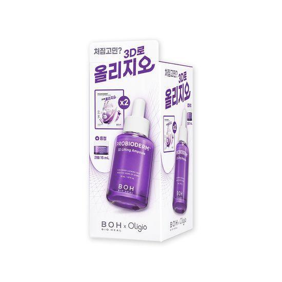 BIOHEAL BOH Probioderm 3D Ампула-лифтинг 30 мл Специальная (+ 2 контурные маски, 15 мл крема) (Сотрудничество Oligio)