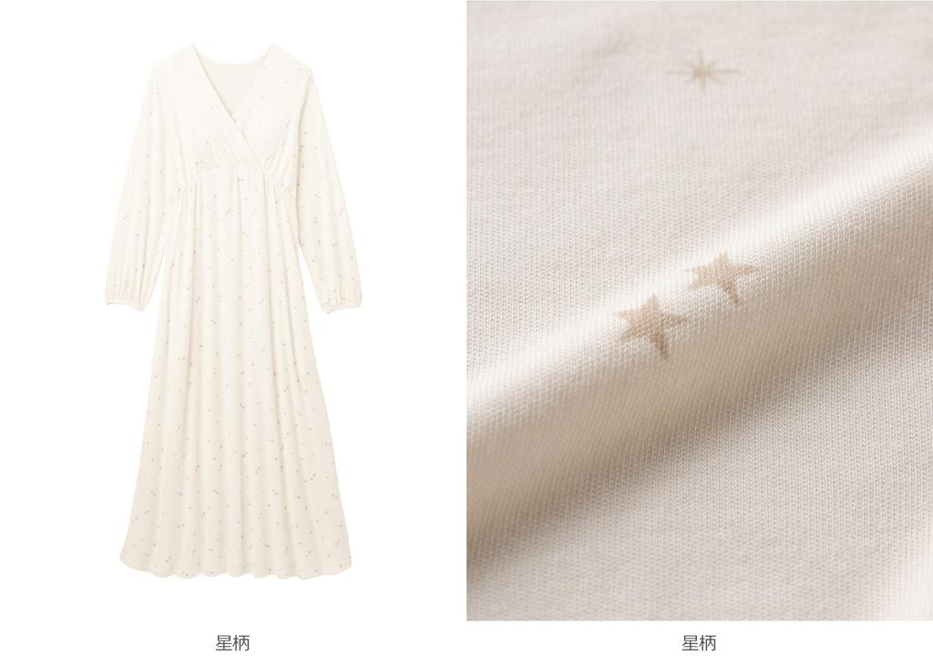 Материнство Грудное вскармливание Гладкая Cache Мягкая Длинная Пара Star 10405260 [ANGELIEBE] Пижама, Coeur, Ночная Рубашка, Дородовая, Послеродовая, Рукав, Одежда,