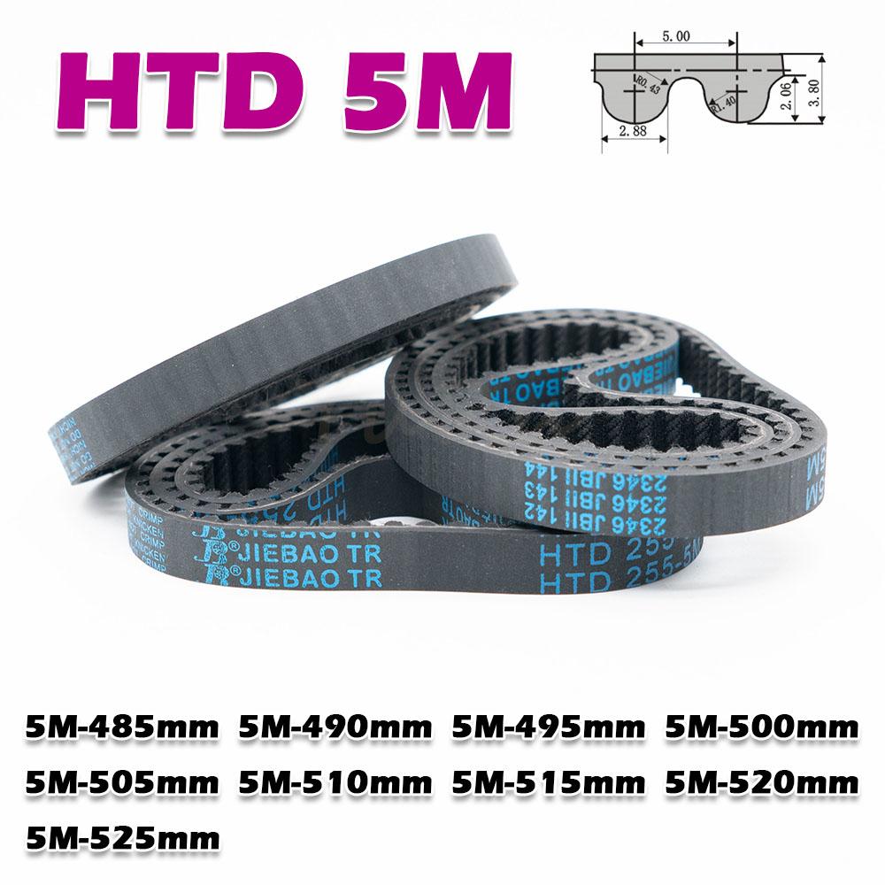 HTD 5M Резиновый приводной замкнутый ремень ГРМ Периметр HTD5M 485 490 495 500 505 510 515 520 525 мм Ширина 10~50 мм Привод ЧПУ