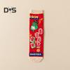 1 Pair Spring Festival Socks Cartoon Snake Print Festive Red New Year Socks Mid-tube Anti-slip Unisex Winter Socks