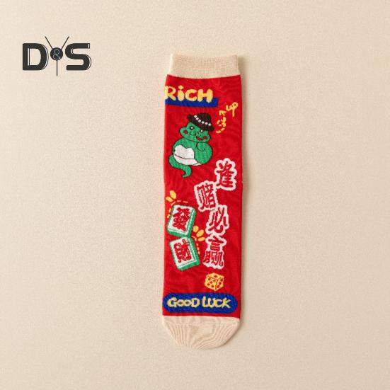 1 Pair Spring Festival Socks Cartoon Snake Print Festive Red New Year Socks Mid-tube Anti-slip Unisex Winter Socks