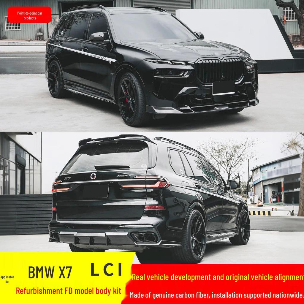 Комплект обвеса BMW X7 LCI FD Style: Передний сплиттер, Пороги, Задний диффузор, Заднее антикрыло из углеродного волокна