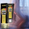 Water-soluble Lubricant Men's Penis Delay Cream Strong and Lasting Thickening Maintain Men's Charm Lubricant