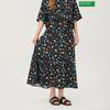 Юбка Benetton Dolphin Baska6531