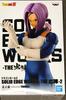 Dragon Ball Z SOLID EDGE WORKS THE Shutsujin 2 Тринкс