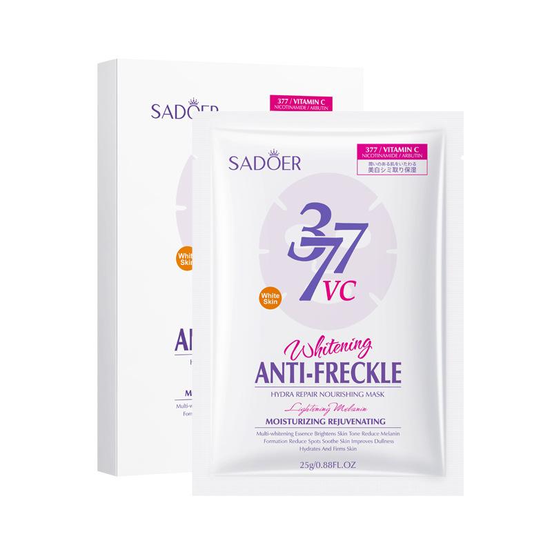 SADOER Hydra Repair Nourishing Mask Увлажняющая маска
