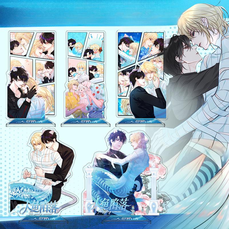 Серия Jinyu Luoluo, акриловый стоячий знак HD, двухсторонний сэндвич, ремесло, белый год Чу, Ланбо Рами, друзья вокруг