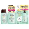 Rohto Mentholatum - Care Cera AP Молочко для лица и тела
