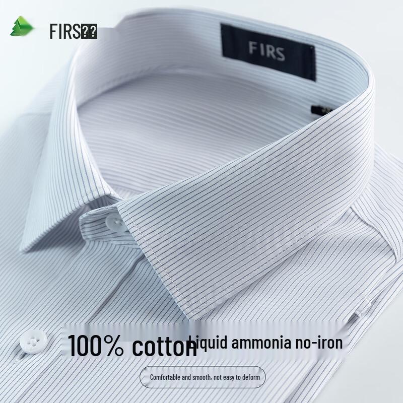 Мужская рубашка FIRS 100% хлопок, не требующая глажки, в полоску, с длинным рукавом, в стиле business casual