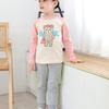 Girls' Cartoon Bear Printed Long-Sleeved T-shirt Children Bottoming Shirt