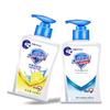 Safeguard Антибактериальное мыло для рук Pure White & Lemon Сменный блок