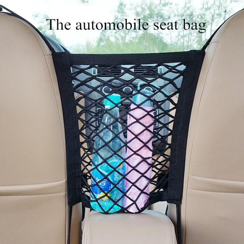 Car Elastic Storage Net Bag Between Seats Auto Interior Organizer Car Divider Pet Barrier Universal Stretchable Mesh Bag