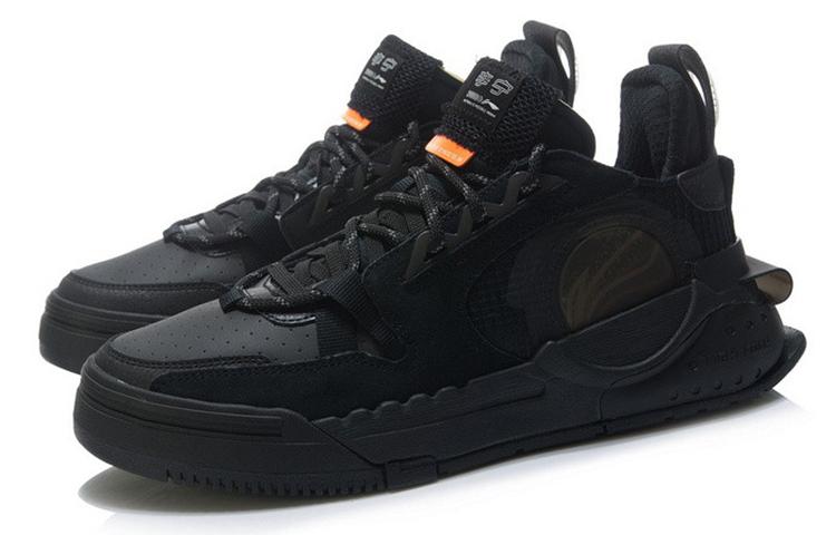 Li Ning Enlightenment Textile, Synthetic Leather, Split Suede Slip Resistant, Abrasion Resistant, Lightweight AGCR231-4